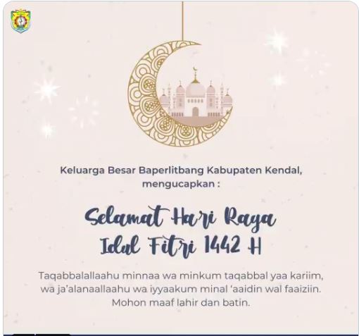 Selamat Hari Raya Idul Fitri 1442 H